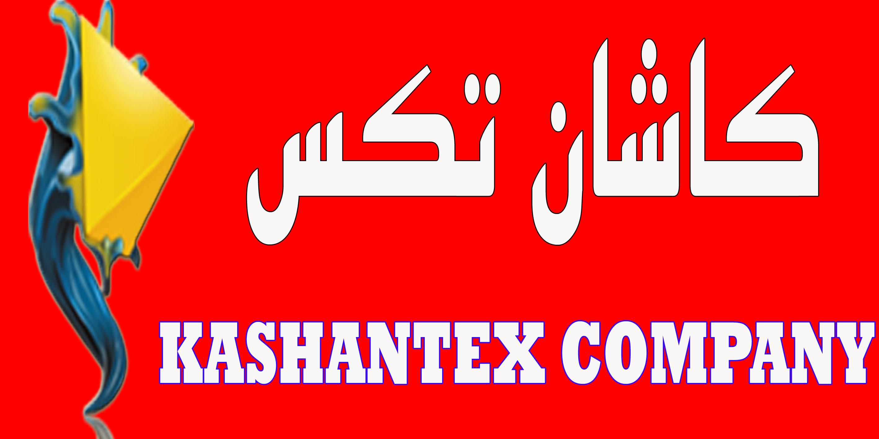 چراغ هشدار 
